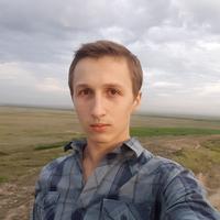Отзыв от Эрик - Visa DTV